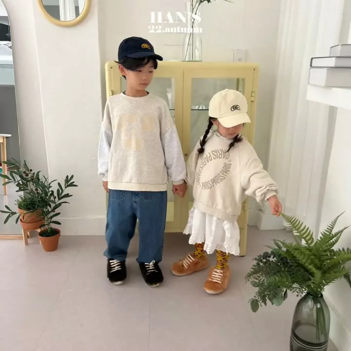 Han's - Korean Children Fashion - #kidsshorts - Paris Hoody - 3
