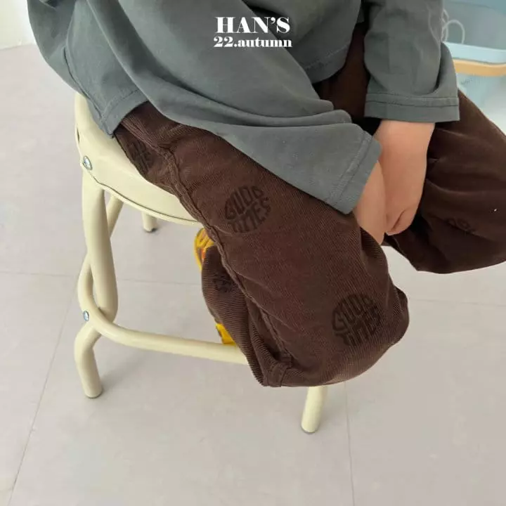 Han's - Korean Children Fashion - #kidsshorts - Best Rib Pantys - 4