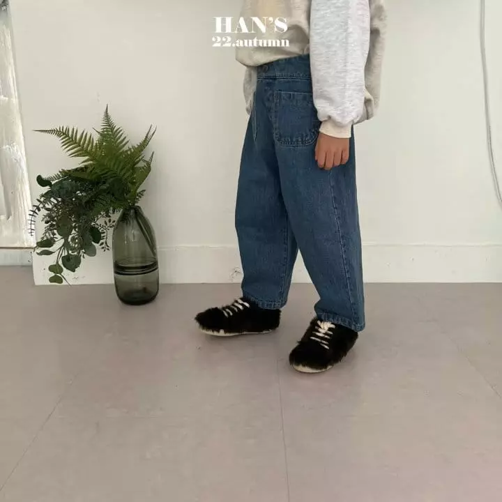 Han's - Korean Children Fashion - #kidsstore - Crown Pants - 2