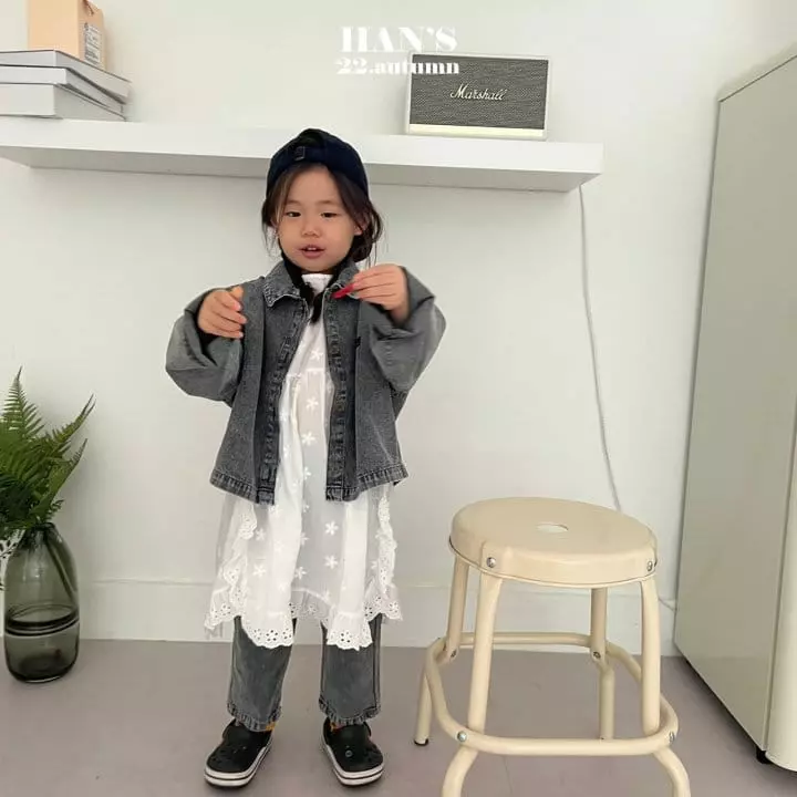 Han's - Korean Children Fashion - #kidzfashiontrend - Chuchu Jacket - 11