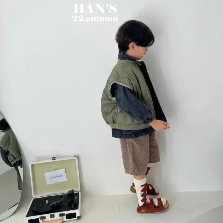Han's - Korean Children Fashion - #kidzfashiontrend - Rody Vest - 10