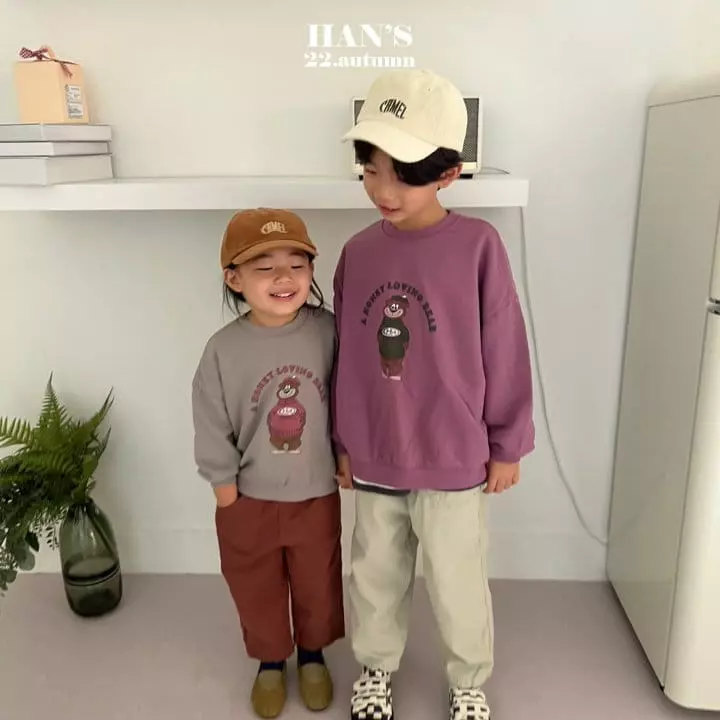 Han's - Korean Children Fashion - #kidzfashiontrend - Stitch Pocket Pants - 9