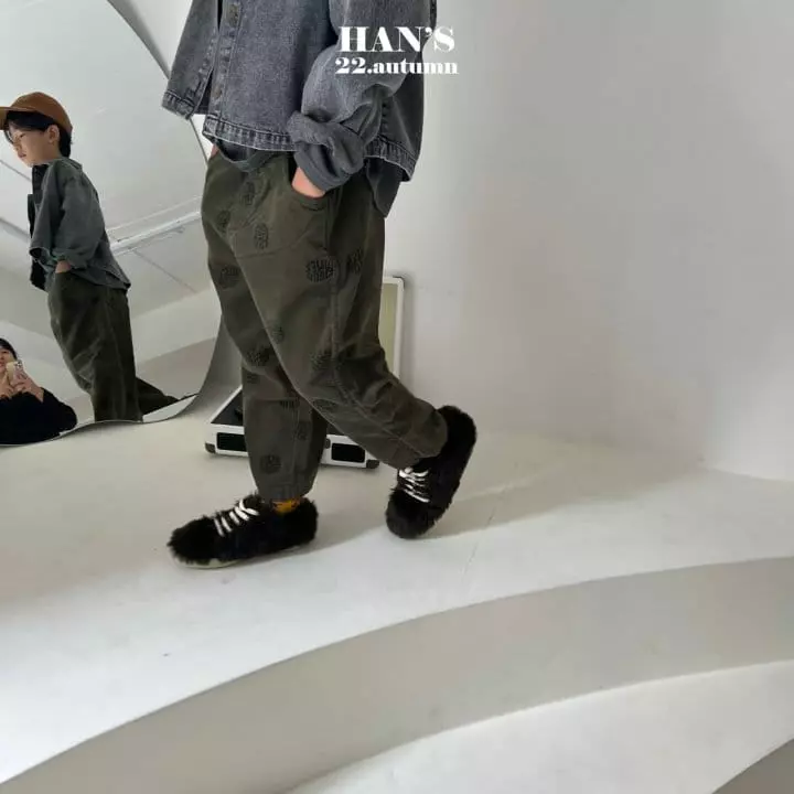 Han's - Korean Children Fashion - #kidzfashiontrend - Best Rib Pantys - 5