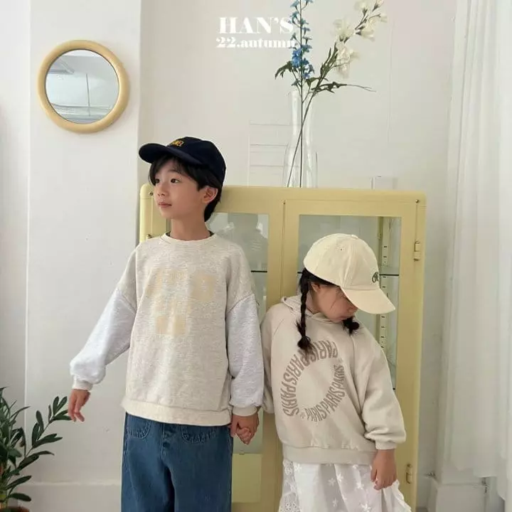 Han's - Korean Children Fashion - #kidzfashiontrend - Off Sweatshirt - 2