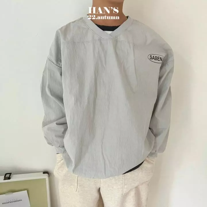 Han's - Korean Children Fashion - #littlefashionista - V Windbreaker Sweatshirt - 2