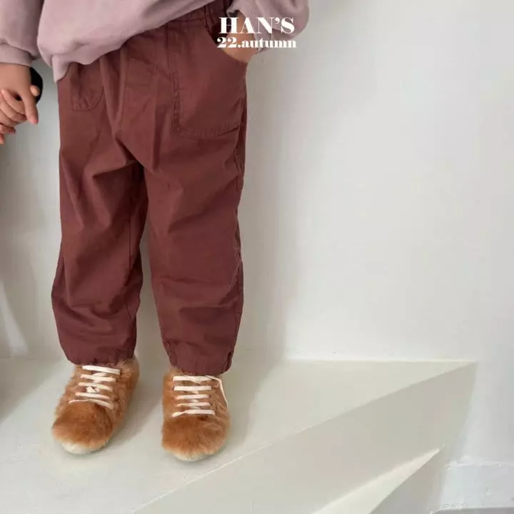 Han's - Korean Children Fashion - #littlefashionista - Stitch Pocket Pants - 11
