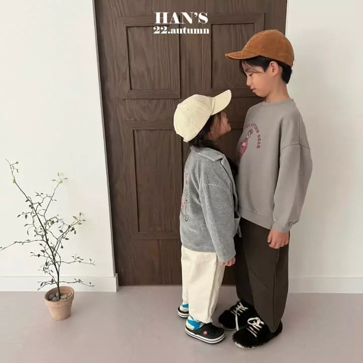 Han's - Korean Children Fashion - #littlefashionista - Patch Dia Pants - 8