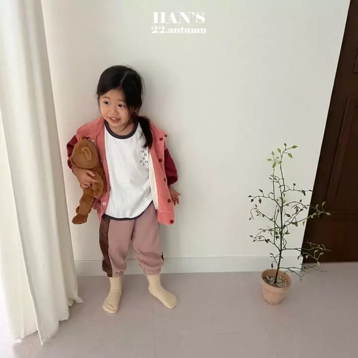 Han's - Korean Children Fashion - #littlefashionista - Color Pants - 6
