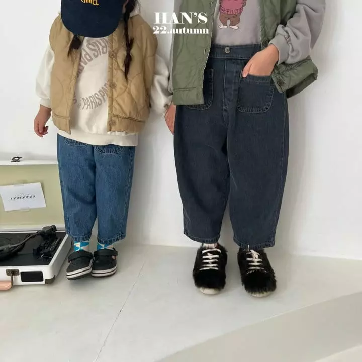 Han's - Korean Children Fashion - #littlefashionista - Crown Pants - 5