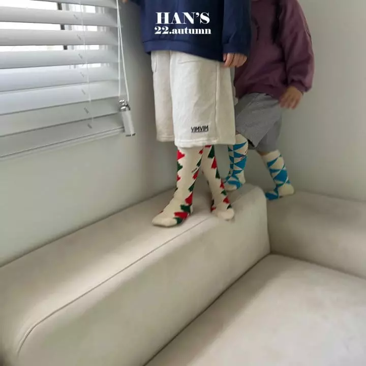 Han's - Korean Children Fashion - #littlefashionista - Bing Bing Pants - 10