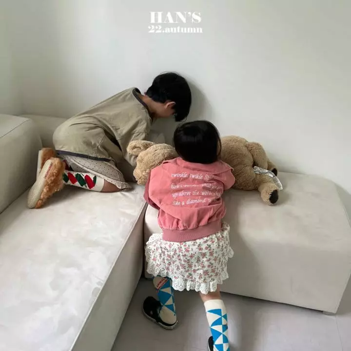 Han's - Korean Children Fashion - #littlefashionista - Good Tee - 8