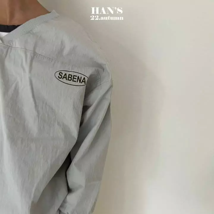 Han's - Korean Children Fashion - #magicofchildhood - V Windbreaker Sweatshirt - 3