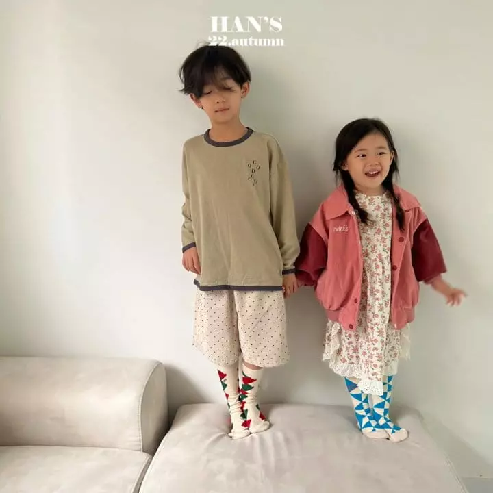 Han's - Korean Children Fashion - #magicofchildhood - Eleven Pants - 11