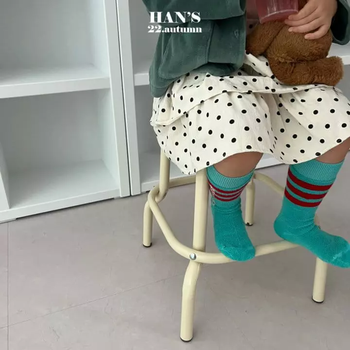 Han's - Korean Children Fashion - #magicofchildhood - Lilly Cancan Skirt - 10