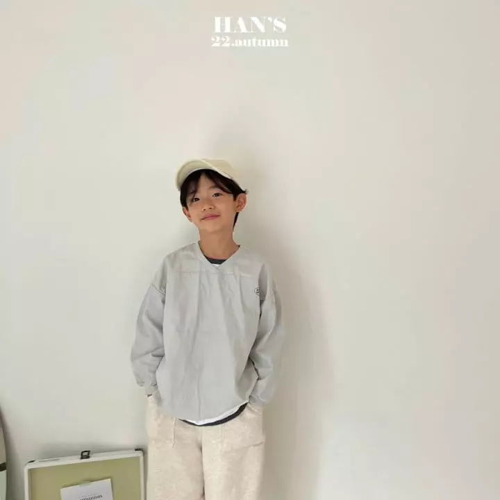 Han's - Korean Children Fashion - #magicofchildhood - V Windbreaker Sweatshirt - 4
