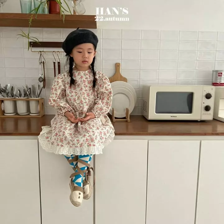 Han's - Korean Children Fashion - #minifashionista - Festival One-piece - 3