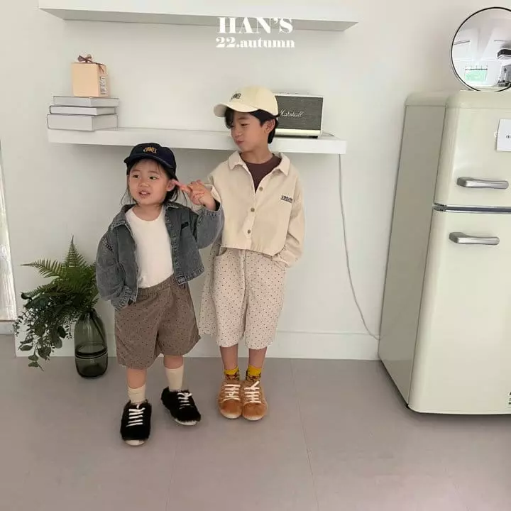 Han's - Korean Children Fashion - #minifashionista - Garo Shirt