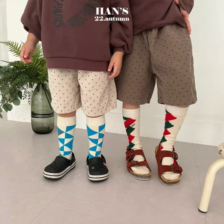 Han's - Korean Children Fashion - #minifashionista - Eleven Pants - 12