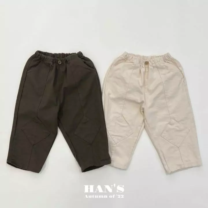 Han's - Korean Children Fashion - #minifashionista - Patch Dia Pants - 10