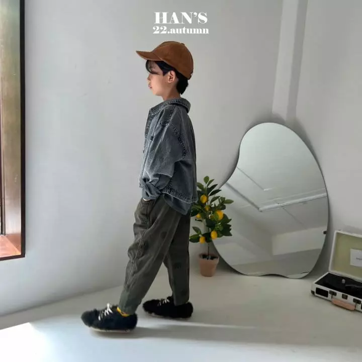 Han's - Korean Children Fashion - #minifashionista - Best Rib Pantys - 9