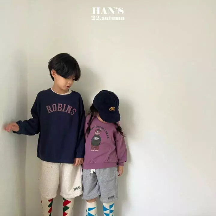 Han's - Korean Children Fashion - #minifashionista - Autumn Sweatshirt - 7