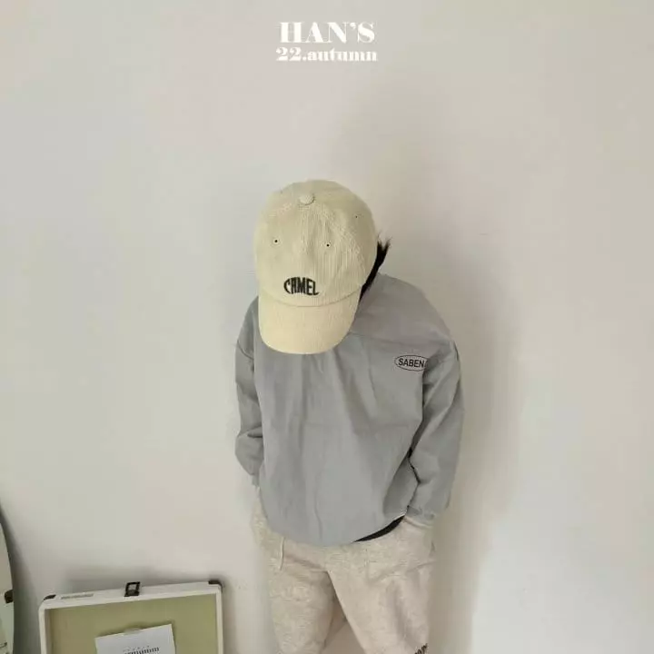 Han's - Korean Children Fashion - #prettylittlegirls - V Windbreaker Sweatshirt - 5