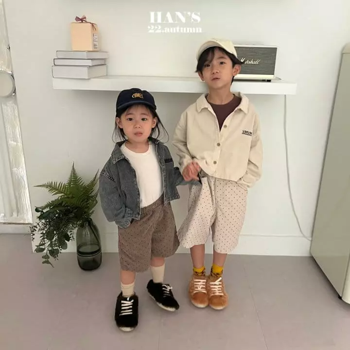 Han's - Korean Children Fashion - #prettylittlegirls - Garo Shirt - 2