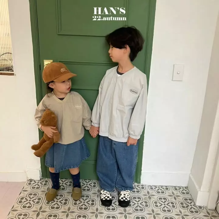 Han's - Korean Children Fashion - #stylishchildhood - V Windbreaker Sweatshirt - 8