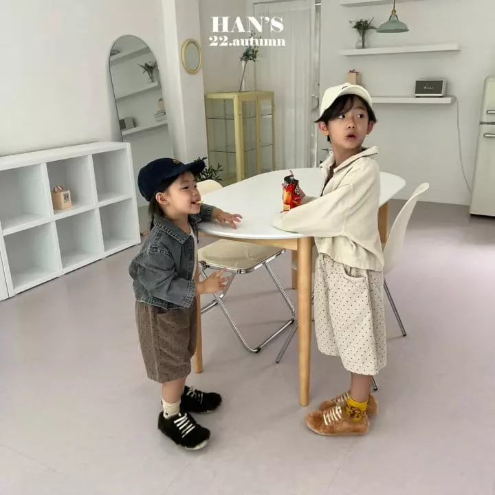 Han's - Korean Children Fashion - #stylishchildhood - Garo Shirt - 5