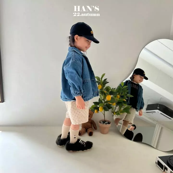 Han's - Korean Children Fashion - #stylishchildhood - Chuchu Jacket - 3