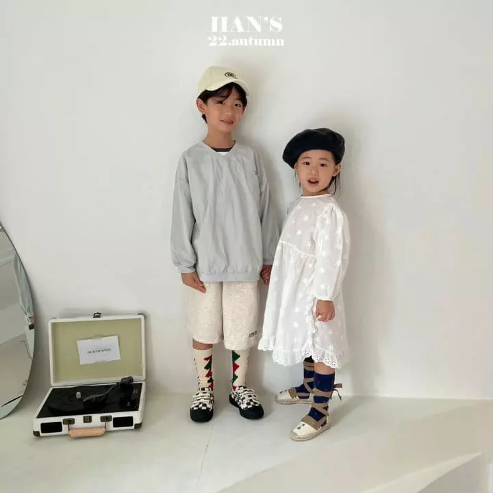 Han's - Korean Children Fashion - #todddlerfashion - V Windbreaker Sweatshirt - 6
