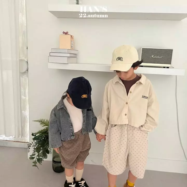 Han's - Korean Children Fashion - #todddlerfashion - Garo Shirt - 3