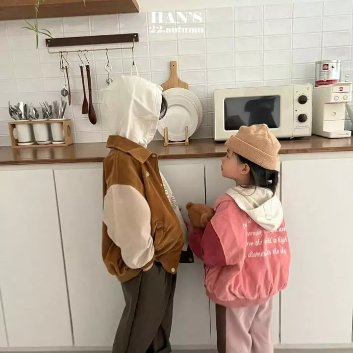 Han's - Korean Children Fashion - #todddlerfashion - Sam Sam Jacket - 2