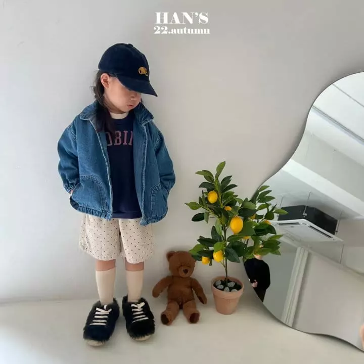Han's - Korean Children Fashion - #todddlerfashion - Chuchu Jacket