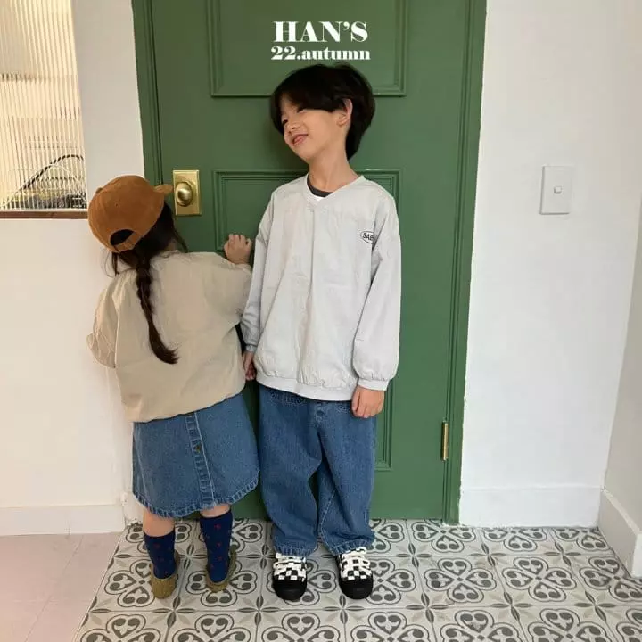 Han's - Korean Children Fashion - #toddlerclothing - V Windbreaker Sweatshirt - 7