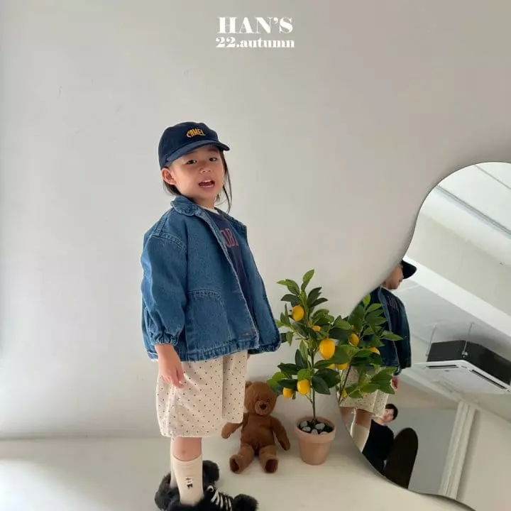 Han's - Korean Children Fashion - #toddlerclothing - Chuchu Jacket - 2