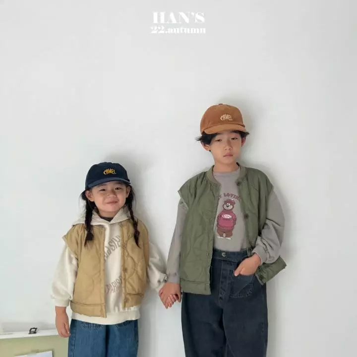 Han's - Korean Children Fashion - #toddlerclothing - Rody Vest