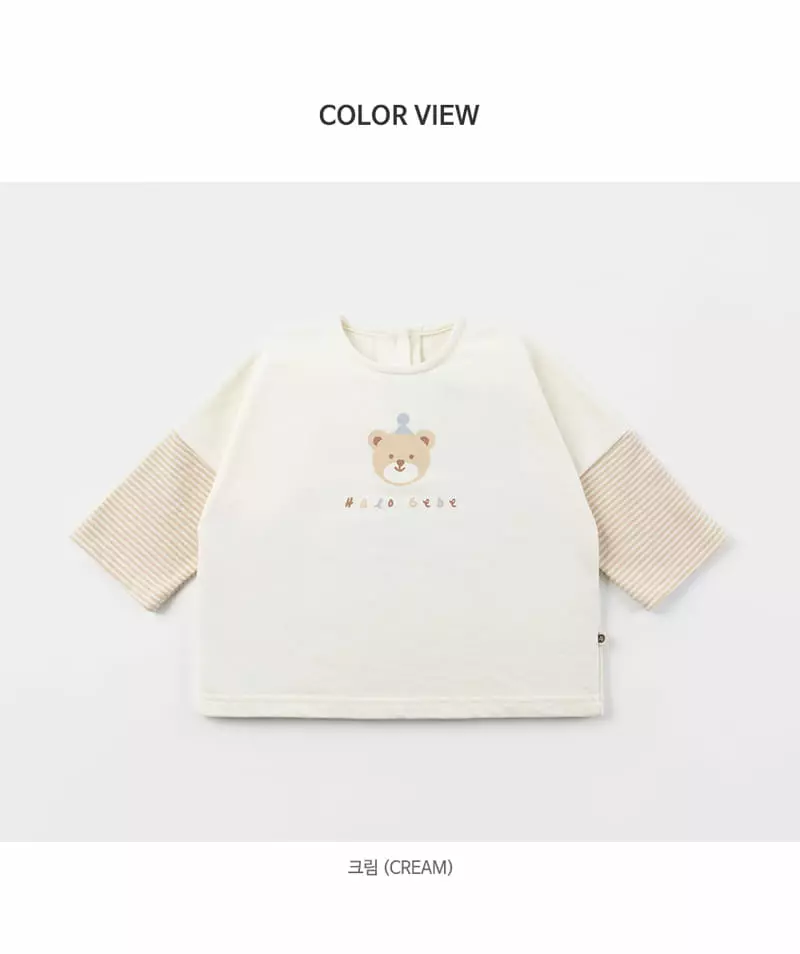 Happy Prince - Korean Baby Fashion - #babyboutique - Eddice Tee - 8