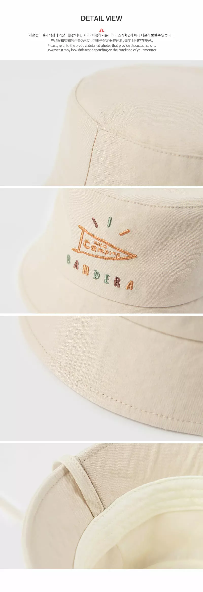 Happy Prince - Korean Baby Fashion - #babyboutique - Andde Bucket Hat - 7