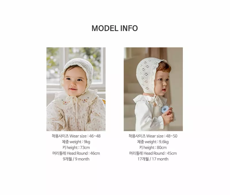 Happy Prince - Korean Baby Fashion - #babyboutique - Live Knit Bonnet - 10