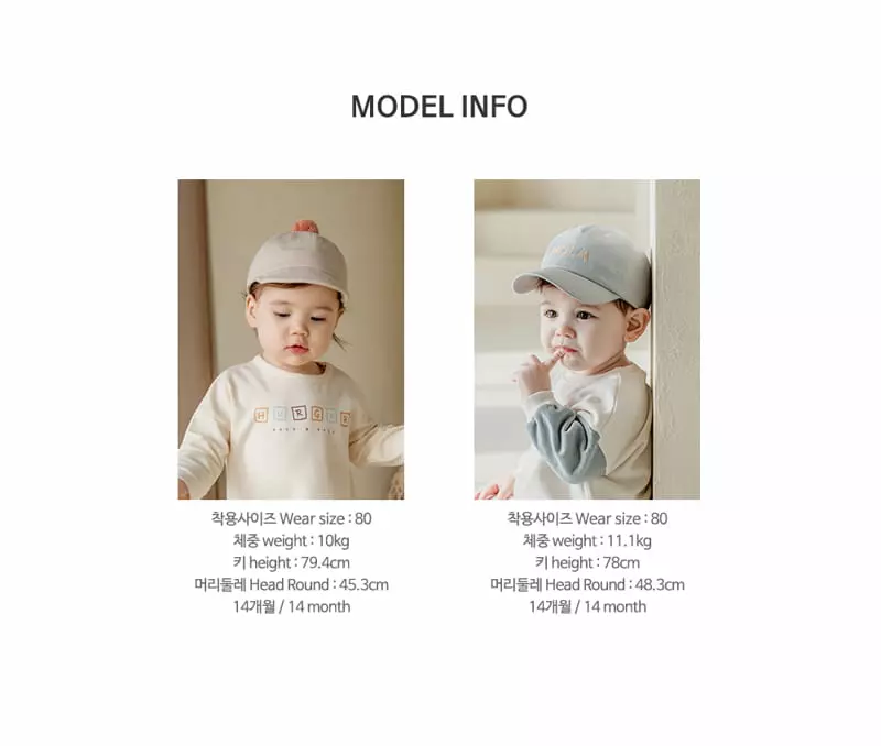 Happy Prince - Korean Baby Fashion - #babyboutique - Elloi Baby Pants - 10