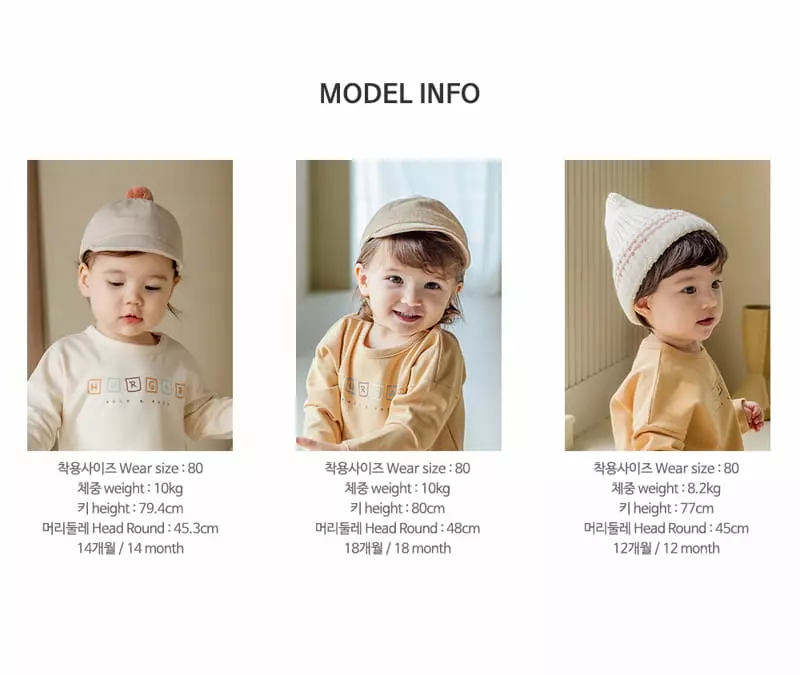 Happy Prince - Korean Baby Fashion - #babyboutique - Mable Baby Tee - 10