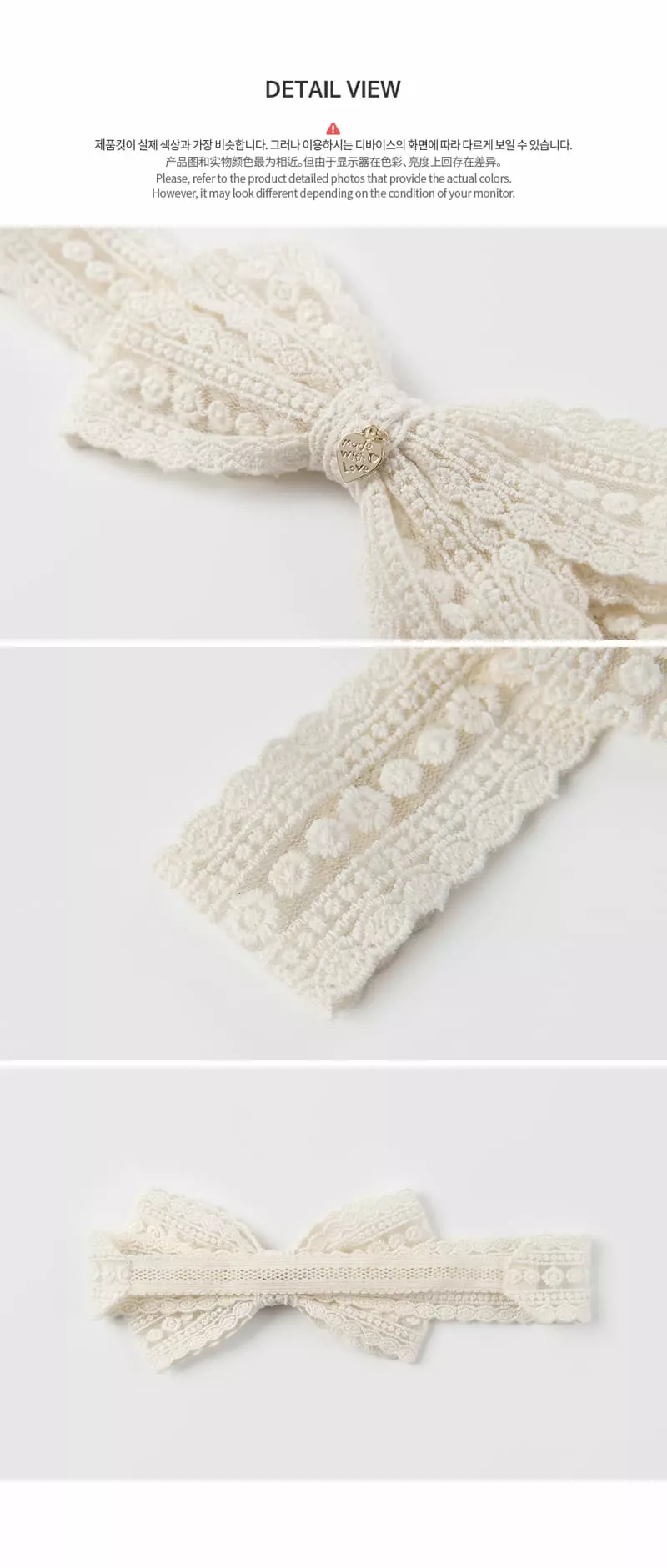 Happy Prince - Korean Baby Fashion - #babyboutique - Live Lace Hairband [set of 5] - 7