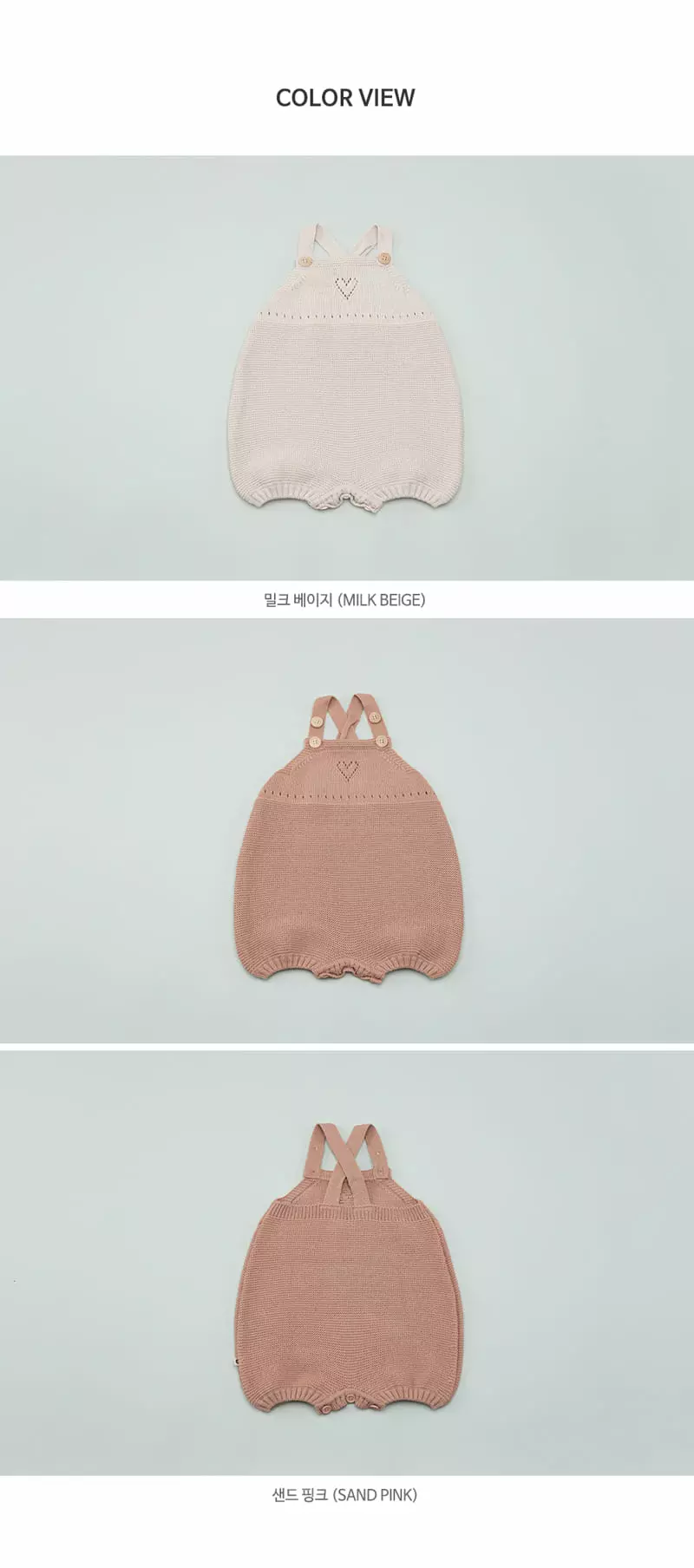 Happy Prince - Korean Baby Fashion - #babyboutique - Tami Knit Overall - 9