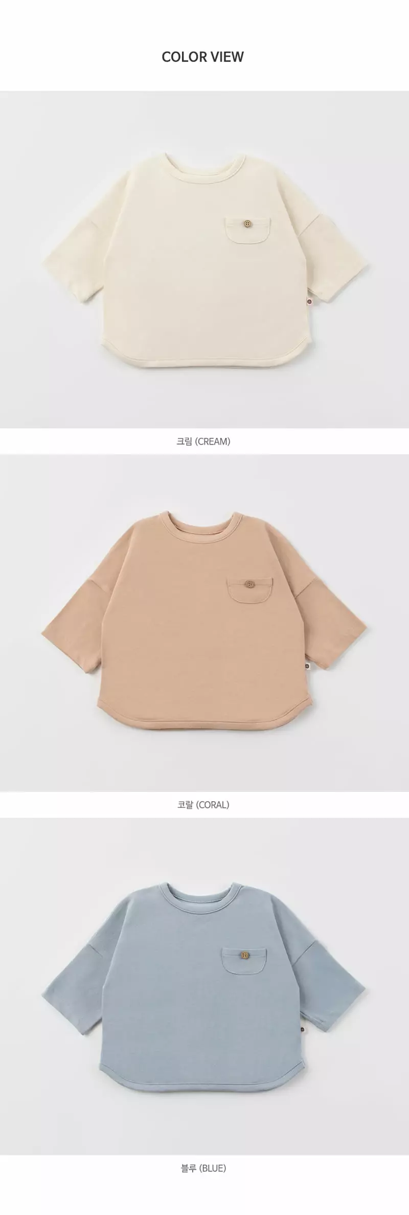 Happy Prince - Korean Baby Fashion - #babyboutiqueclothing - Babican Tee - 11