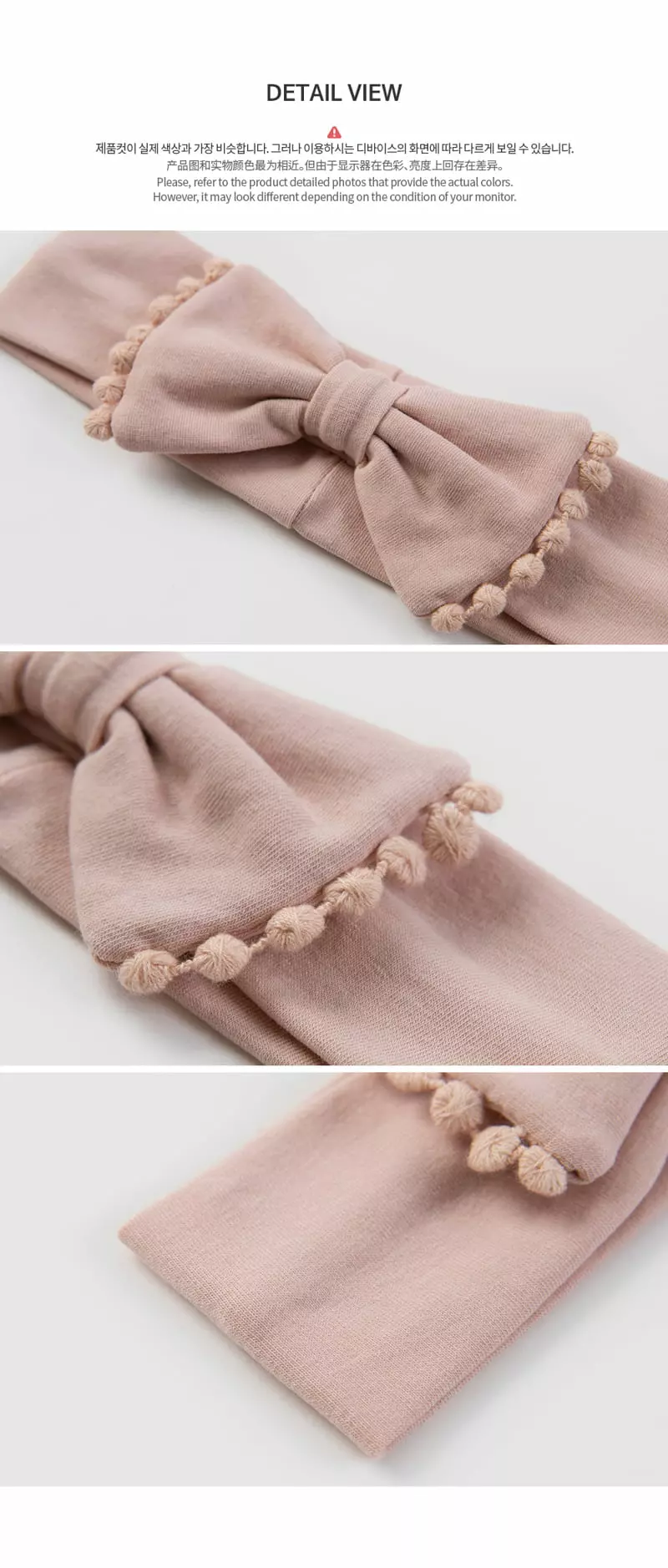 Happy Prince - Korean Baby Fashion - #babyboutiqueclothing - Elizabeth Hairband [set of 5] - 7