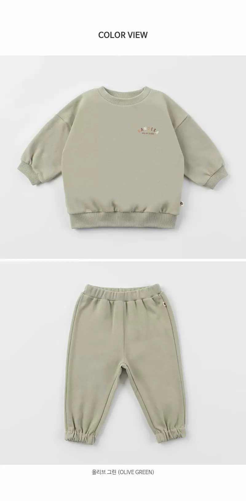 Happy Prince - Korean Baby Fashion - #babyboutiqueclothing - Cael Baby Top Bottom Set - 8