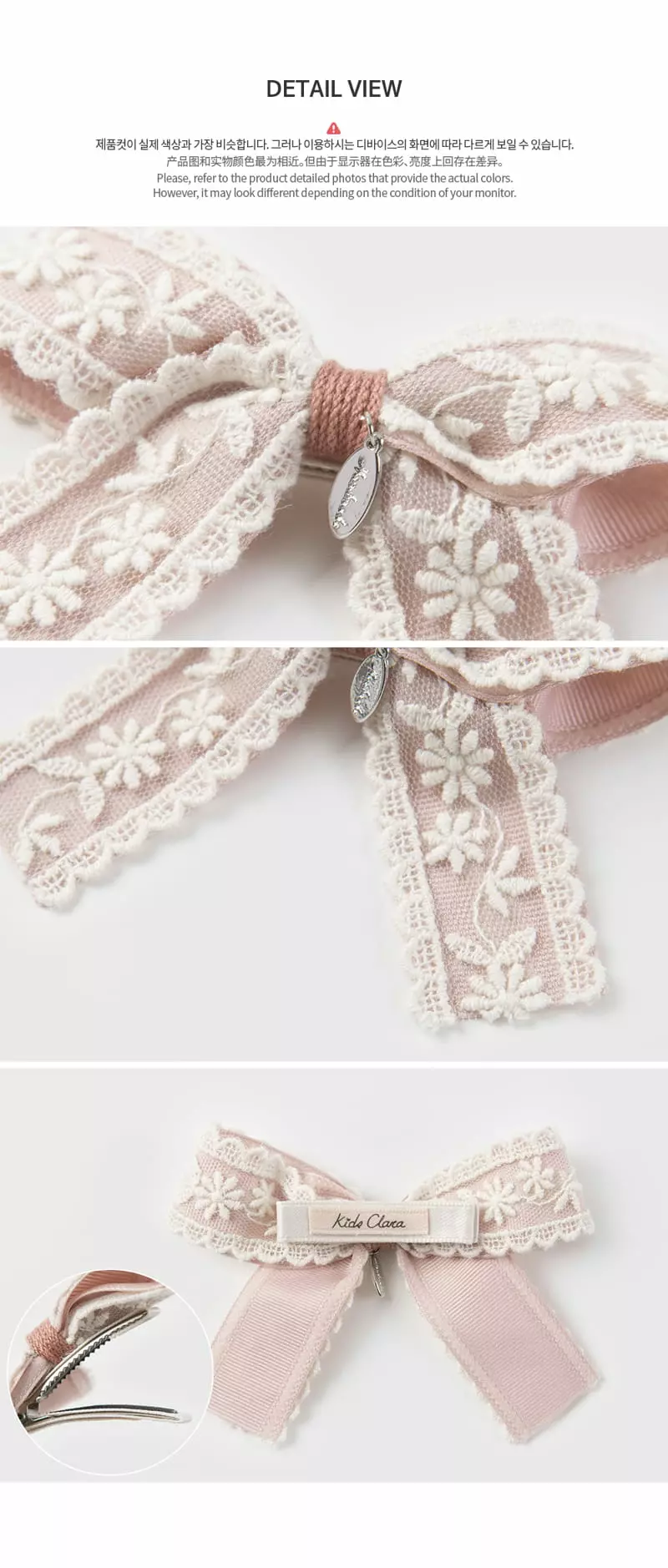 Happy Prince - Korean Baby Fashion - #babyboutiqueclothing - Lina Baby Hairpin [set of 5] - 6