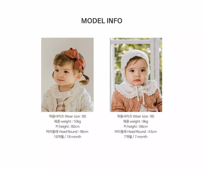 Happy Prince - Korean Baby Fashion - #babyclothing - Live Knit Cardigan - 11