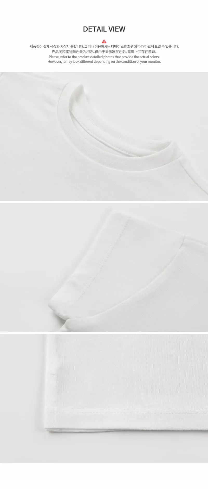 Happy Prince - Korean Baby Fashion - #babyclothing - Luyarn Layered Tee - 8